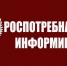11b5b47a5afb932df1783a56e67fcfee.jpg - Газета Богородские вести