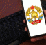 lg!fmz.jpg - Газета Богородские вести