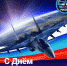 IMG-20210811-WA0000.jpg - Газета Богородские вести