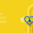 kDQKpX0tmsA.jpg - Газета Богородские вести