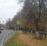 EG_AFOCQ6-4.jpg - Газета Богородские вести
