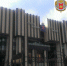 maxresdefault1.jpg - Газета Богородские вести