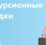lg!0p36.jpg - Газета Богородские вести