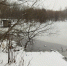 15377572-861b-416f-8985-93f990b269c9.jpg - Газета Богородские вести