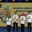42HKIYJ5_JM.jpg - Газета Богородские вести