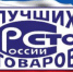 msg1042180785-211373.jpg - Газета Богородские вести