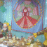 111D5_40Zcc.jpg - Газета Богородские вести