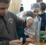 DQjK8bP4LuE.jpg - Газета Богородские вести