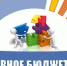 M17x6pTa5m4.jpg - Газета Богородские вести