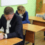 В Подмосковье родители могут попробовать сдать ЕГЭ - Управление соцзащиты населения
