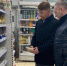 eDKOh9Re3aQ.jpg - Газета Богородские вести