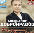 Копия Instagram2(1).jpg - Газета Богородские вести