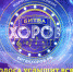 16х9-1-1024x576.png - Газета Богородские вести