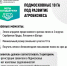 Прием заявок на бесплатную землю под развитие агробизнеса начался в Подмосковье - Богородский городской округ