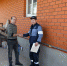 Социальная газификация продолжается на территории Богородского округа - Богородский городской округ