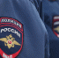 Мужчина умер в своей квартире в Ногинске - Regions.Ru