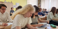 Родители выбирают «бесшовный переход»: в Богородском округе завершился первый этап приема в школу - Regions.Ru