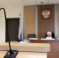 Суд рассмотрит дело мужчины, организовавшего подпольную нарколабораторию в Подмосковье - Regions.Ru