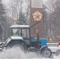 Из центра Ногинска вывезли 140 кубометров снега - Regions.Ru