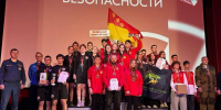 Команды Богородского округа стали призерами соревнований «Школа Безопасности – 2025» - Regions.Ru