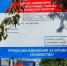 В селе Кудинове обновили 2,5 км дорожного покрытия - Regions.Ru