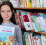 Нескучный день в библиотеке! - Центральная библиотека им. А.С. Пушкина