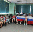 Триколор страны родной - Центральная библиотека им. А.С. Пушкина