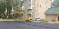 Более 50 дворов отремонтировали в Богородском округе - Regions.Ru
