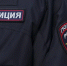 Полицейские приглашают жителей Богородского округа на задушевные беседы - Regions.Ru