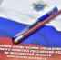 «Няня для ребенка»: как маньяк из Ногинска находил будущих жертв - Regions.Ru