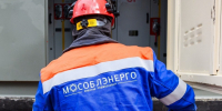 В ряде населенных пунктов Богородского округа 24 ноября «Мособлэнерго» проведет работы на сетях - Regions.Ru