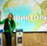 Цепочка переработки от А до Я: для подопечных «Доброго дома» устроили практический урок с настоящими контейнерами - Regions.Ru