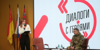 Чему научил студентов участник СВО в Ногинске: от слов перешли к делу - Regions.Ru